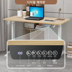 Height Adjustable Smart Standing Desk
