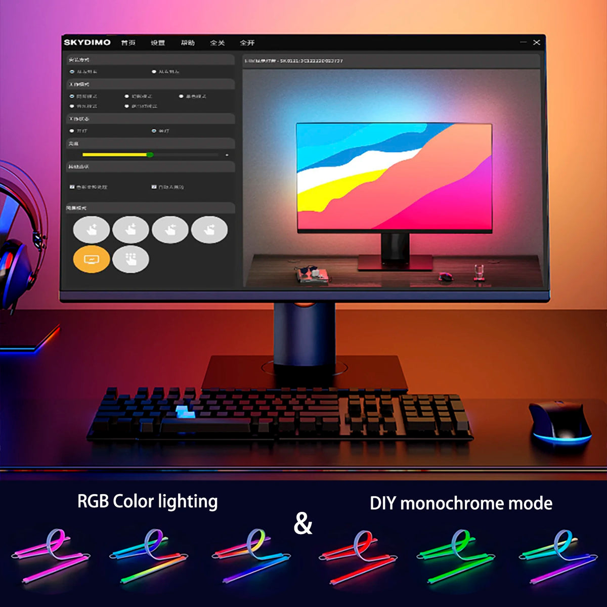 Smart RGB Gaming Light Strip