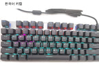 104 Keys RGB Metal Mechanical Gaming Keyboard