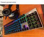 104 Keys RGB Metal Mechanical Gaming Keyboard